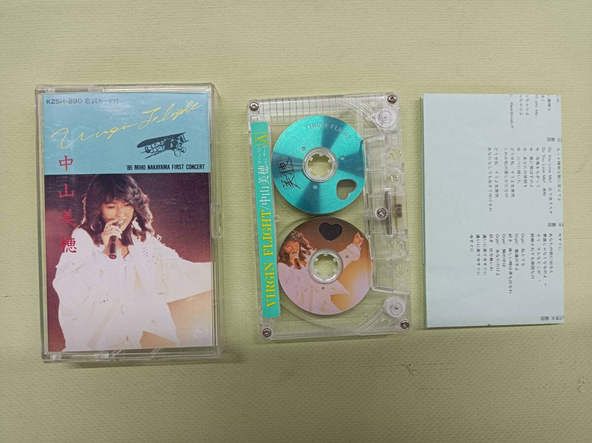 クルクル右回り行灯　ワンマン行灯にかぶせて流れる緑色LED枠 2４V 。 ワンマン灯 ユニットの通販