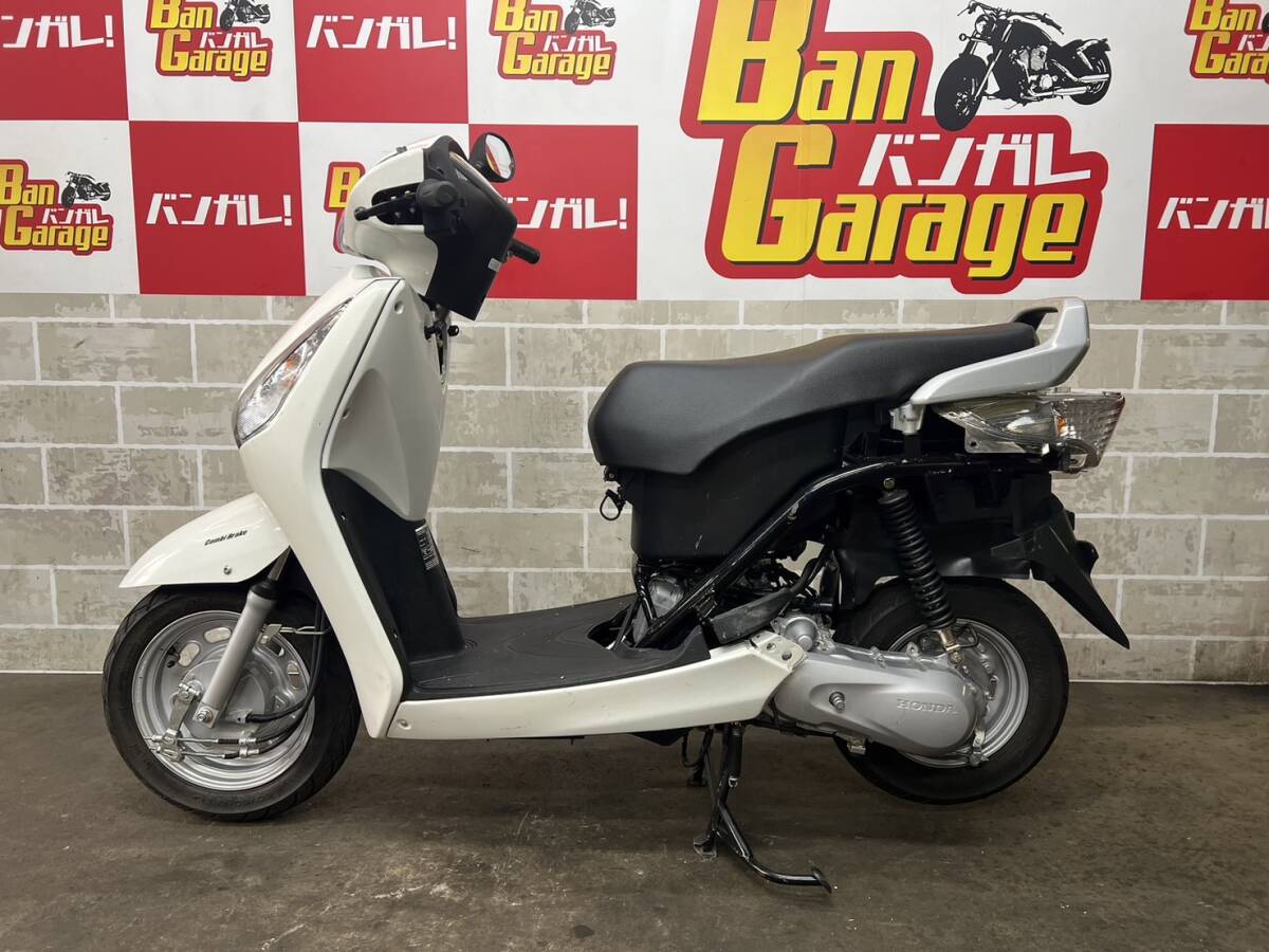 HONDA ホンダ AVIATOR110 アビエーター110 ME4JF215GE 販売証明書有り 場内走行確認済み 始動動画有り 売り切り 未整備 現状車 バンガレ
