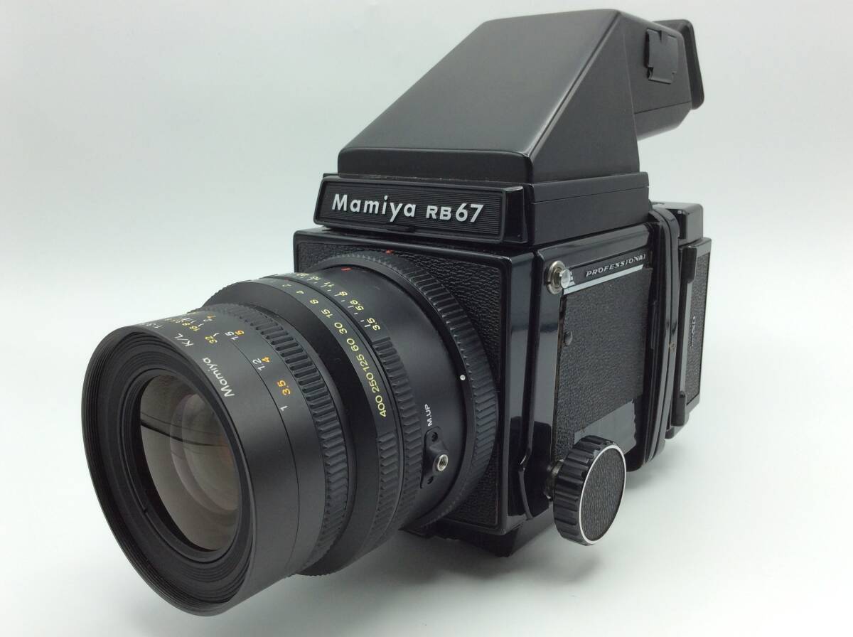 Yahoo!オークション - EE12 【動作/精度未確認】Mamiya マミヤ RB67 PR