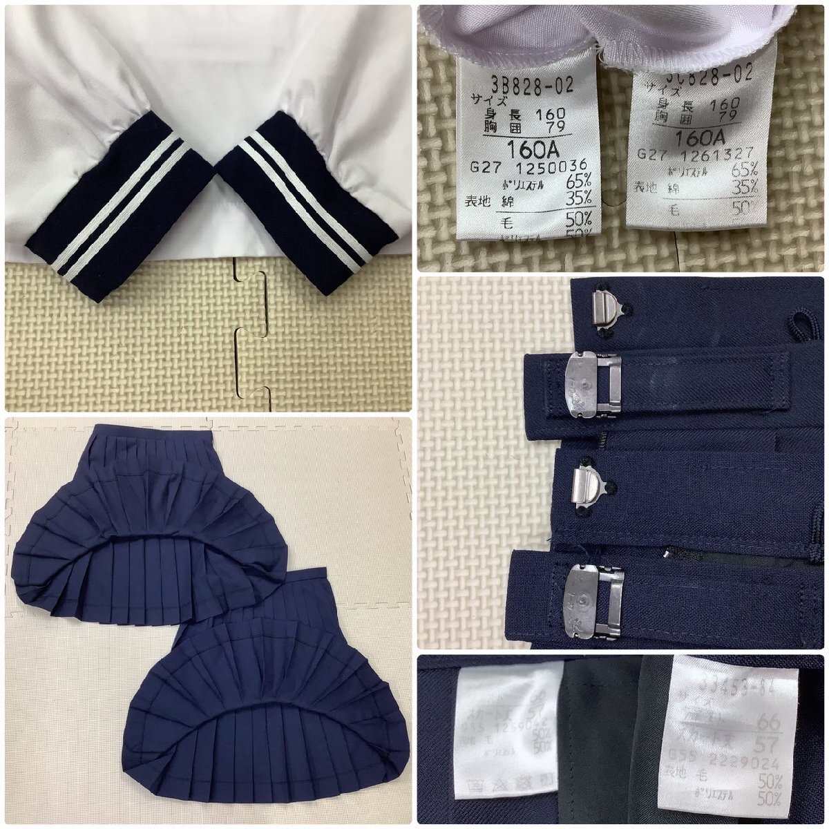 Yahoo!オークション - I825/Y(中古)福島県 白沢中学校 女子制服6 Yahoo!オークション - I825/Y(中古)福島県 白沢中学校 女子制服6