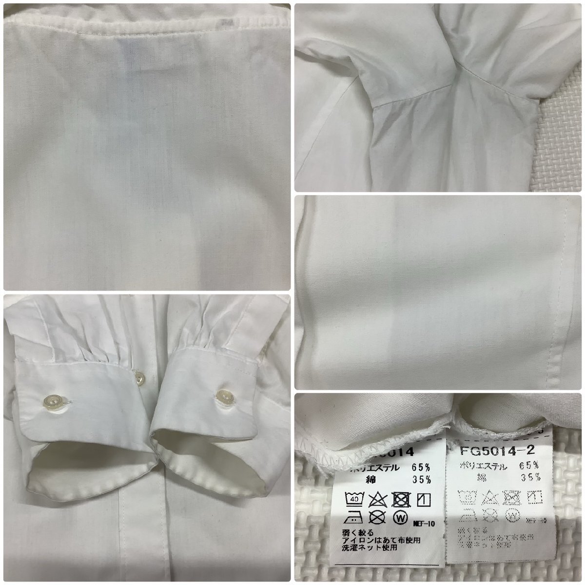 Yahoo!オークション - I844/Y(中古)福島県 福島東稜高校 女子 Yahoo!オークション - I844/Y(中古)福島県 福島東稜高校 女子