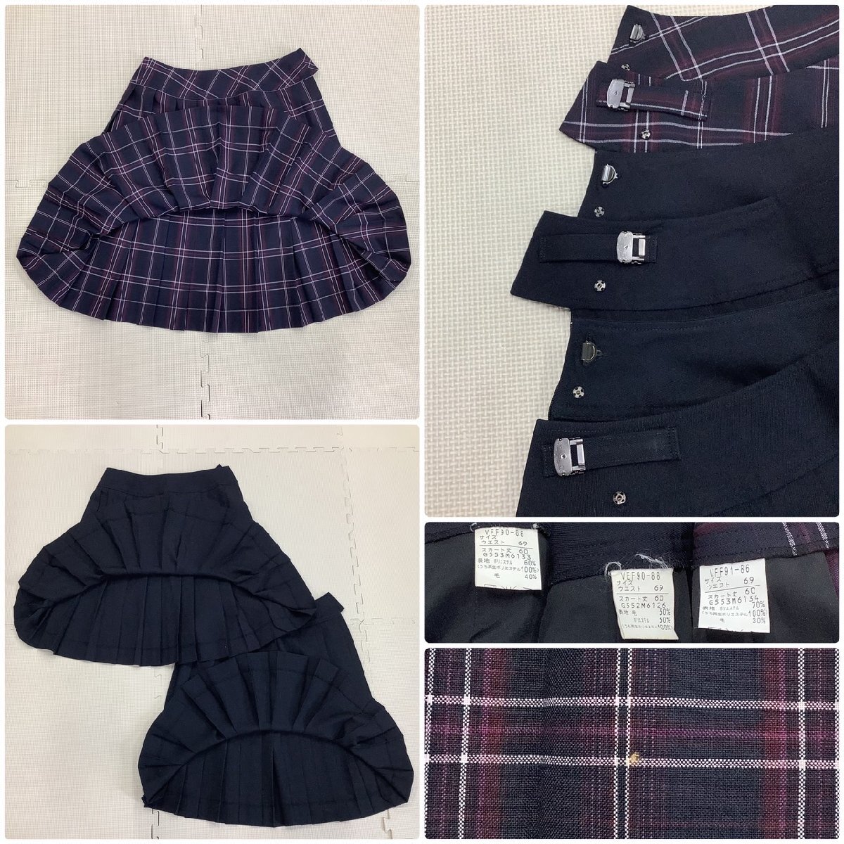 I71/Y(中古)福島県 田村高校 女子制服6点 /L/LL/W69/丈60 I71/Y(中古)福島県 田村高校 女子制服6点 /L/LL/W69/丈60
