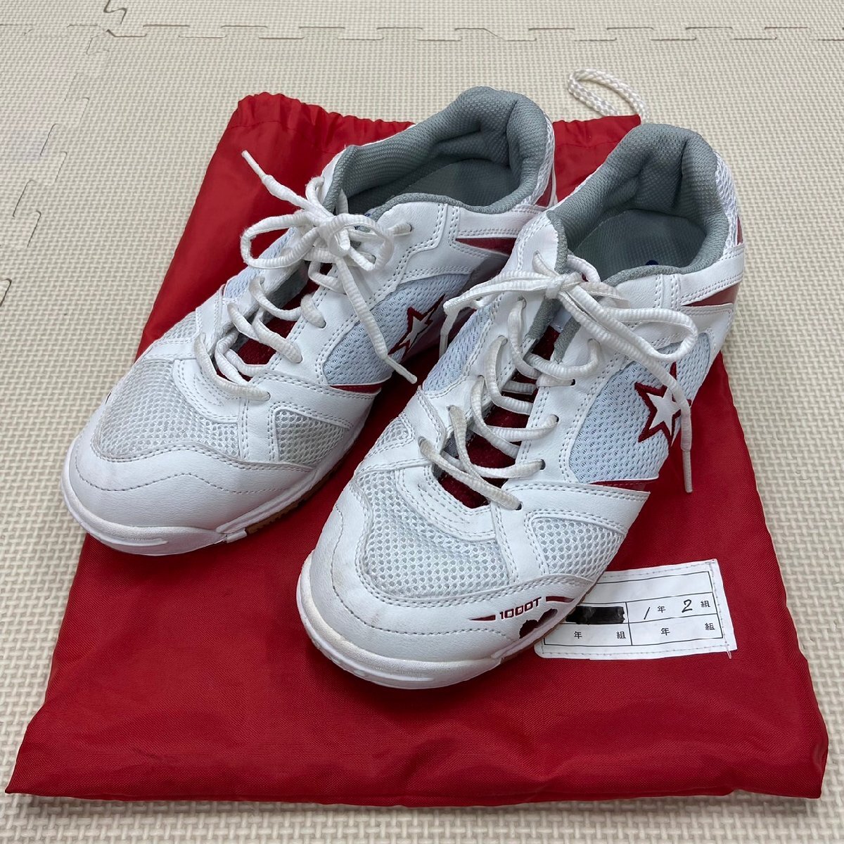 Yahoo!オークション - Y1083/T413(中古)栃木県 宇都宮短期大学 Yahoo!オークション - Y1083/T413(中古)栃木県 宇都宮短期大学