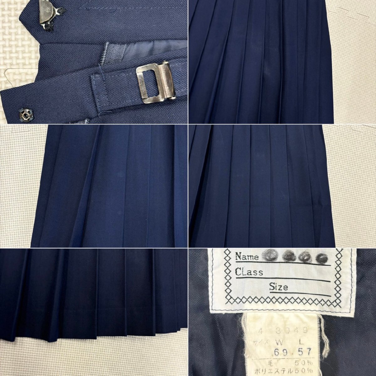Yahoo!オークション - K30/(中古)栃木県 真岡市立真岡中学校 Yahoo!オークション - K30/(中古)栃木県 真岡市立真岡中学校