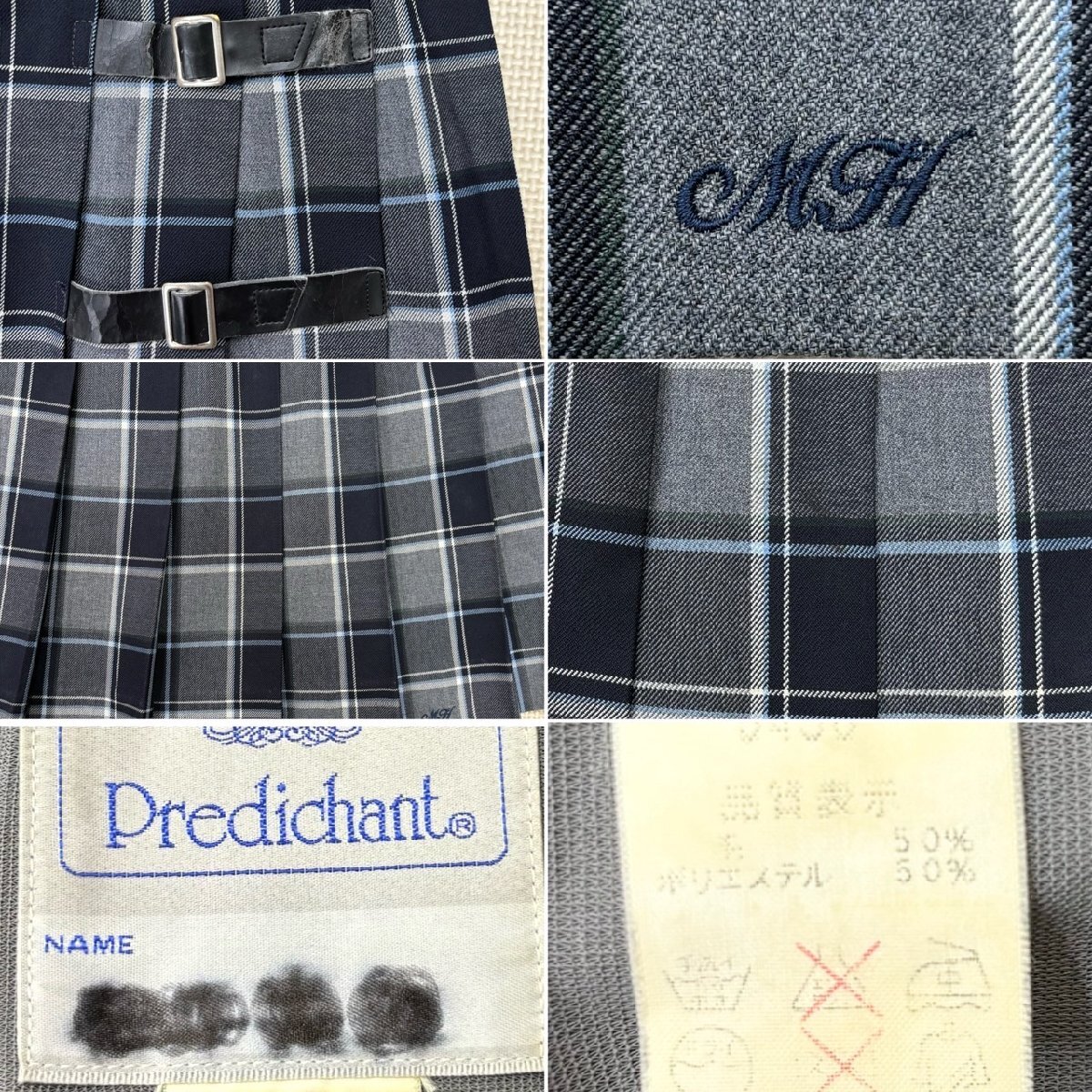 K34/(中古)栃木県 益子芳星高校 女子制服2点 /指定品/長袖 K34/(中古)栃木県 益子芳星高校 女子制服2点 /指定品/長袖