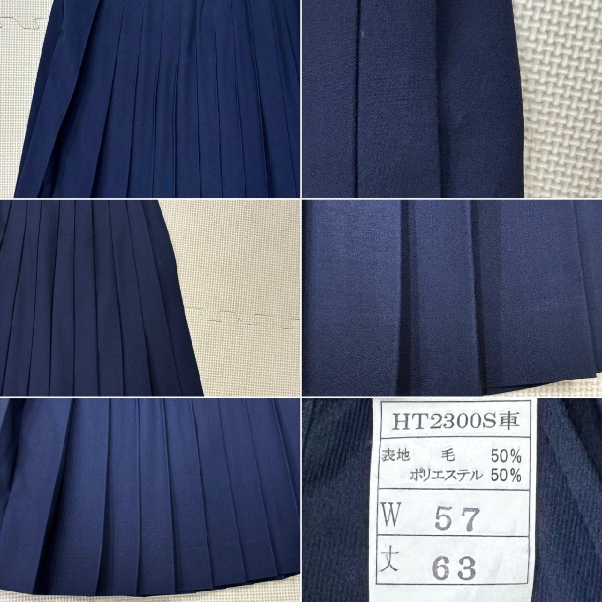 item_image_10