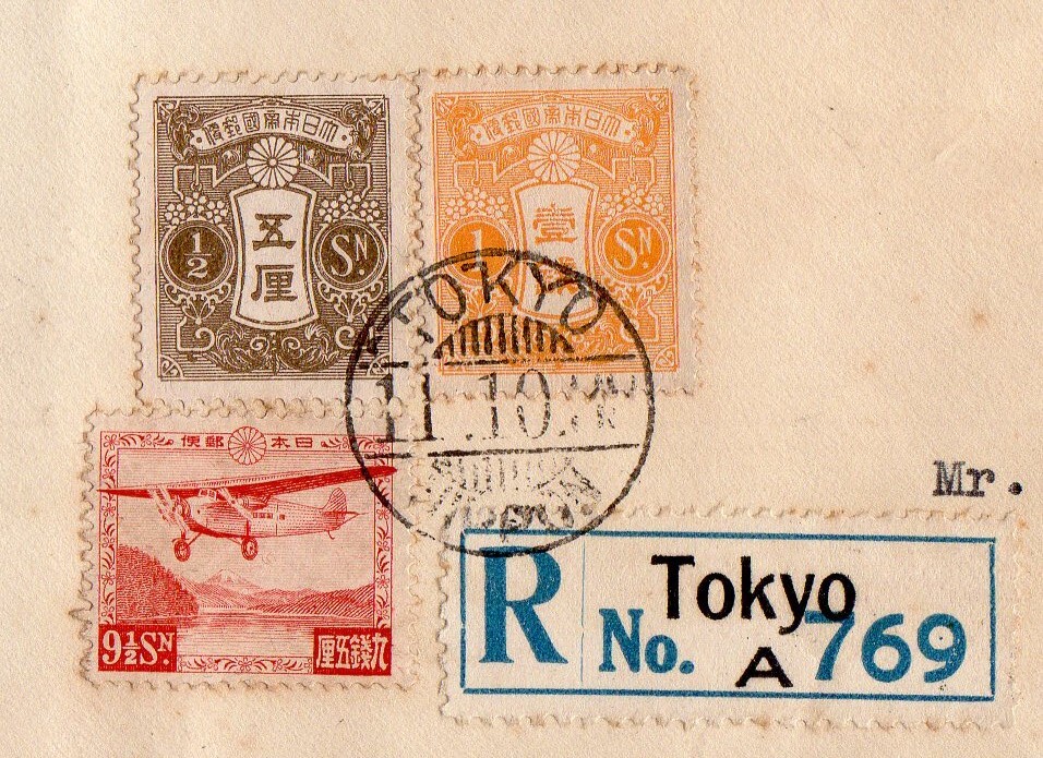 1.25 sen . Hong Kong addressed to registered mail TOKYO 11.10.38 NIPPON