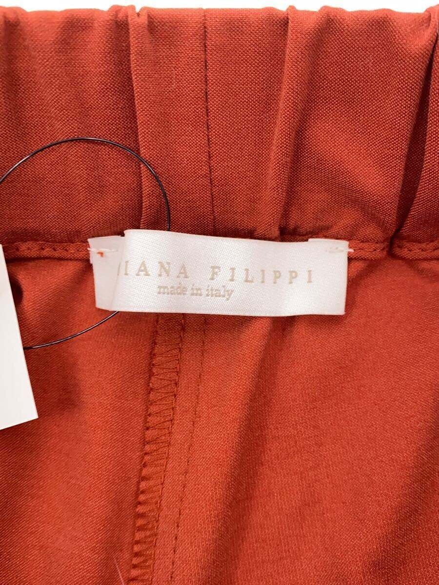 FABIANA FILIPPI* низ /XS/ хлопок /ORN/ одноцветный 