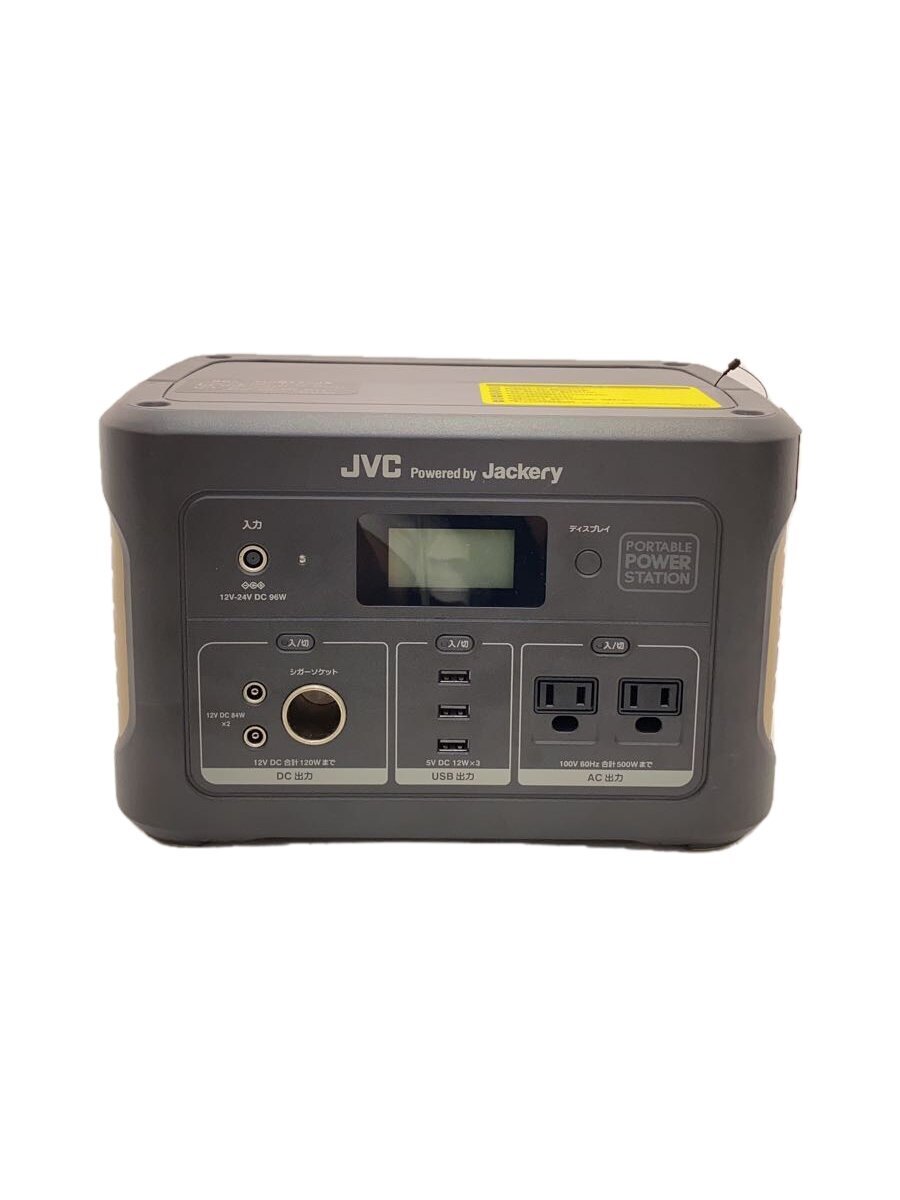 グランドセイコー セール Yahoo!オークション - JVC・Victor ポータブル電源 BN-RB62 発電機