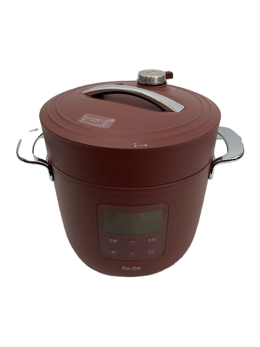 調理家電その他/PCH-20LR_画像1