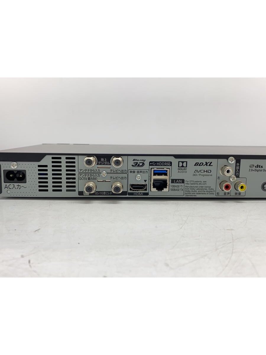 Panasonic◇ブルーレイレコーダー ブルーレイディーガ DMR-BRW520 Panasonic◇ブルーレイレコーダー ブルーレイディーガ DMR-BRW520