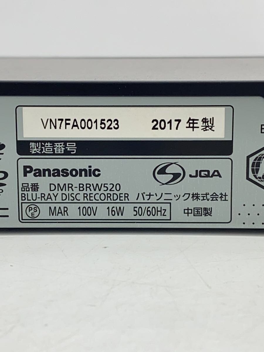 Panasonic◇ブルーレイレコーダー ブルーレイディーガ DMR-BRW520 Panasonic◇ブルーレイレコーダー ブルーレイディーガ DMR-BRW520