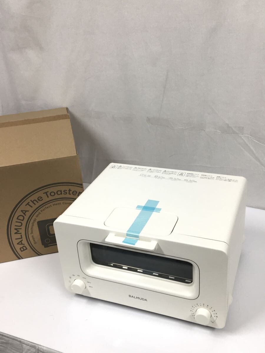パロマ部品:ゴトクセット(遠赤ホーロー)(左右奥3個セット パロマ部品:ゴトクセット(遠赤ホーロー)(左右奥3個セット