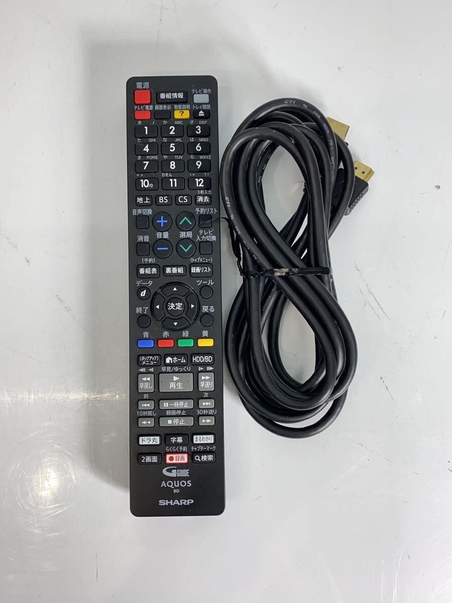 SHARP◇ブルーレイレコーダー 2B-C05DW1 ブルーレイレコーダー SHARP◇ブルーレイレコーダー 2B-C05DW1 ブルーレイレコーダー