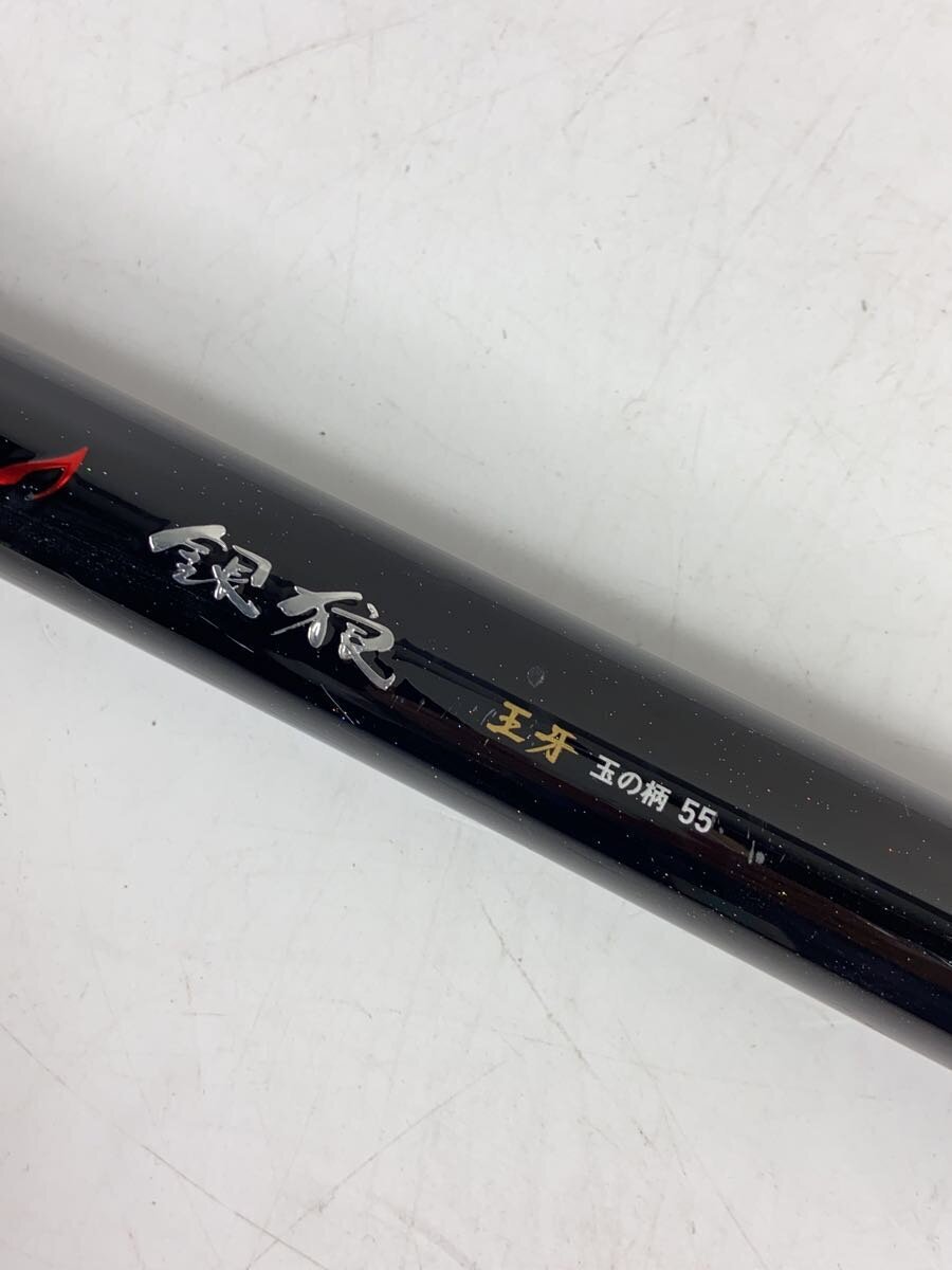 Bibian 比比昂- DAIWA◇フィッシングその他/05302505/銀狼王牙 Bibian 比比昂- DAIWA◇フィッシングその他/05302505/銀狼王牙