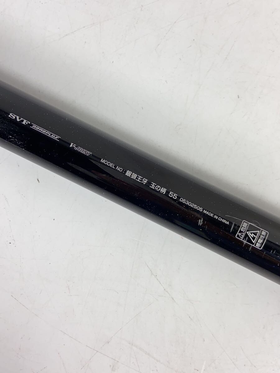 Bibian 比比昂- DAIWA◇フィッシングその他/05302505/銀狼王牙 Bibian 比比昂- DAIWA◇フィッシングその他/05302505/銀狼王牙