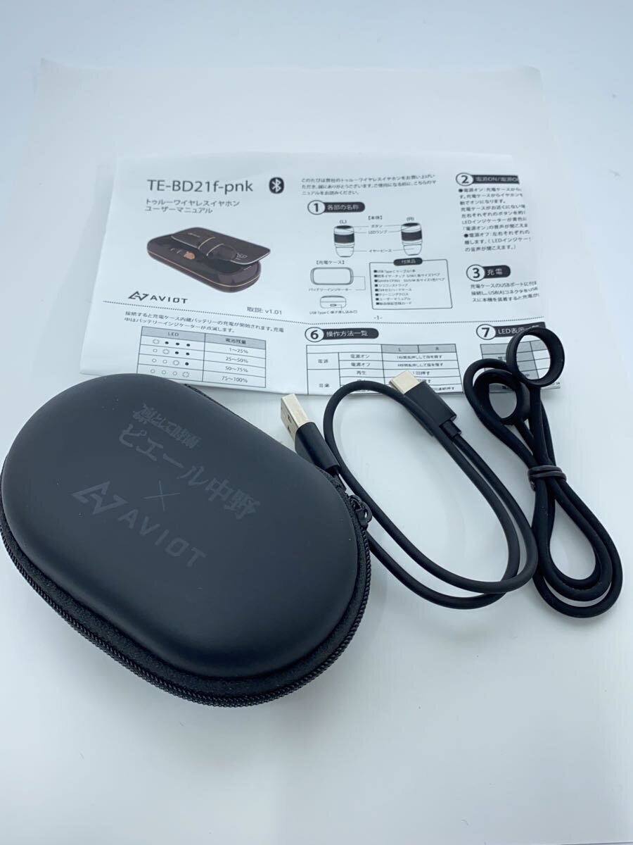 item_image_9