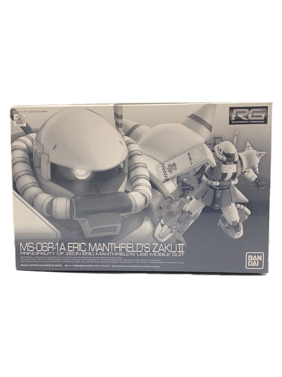 Amazon | レスキット (Reskit) 1/48 MJ-4 MHU-83 B/E 爆弾