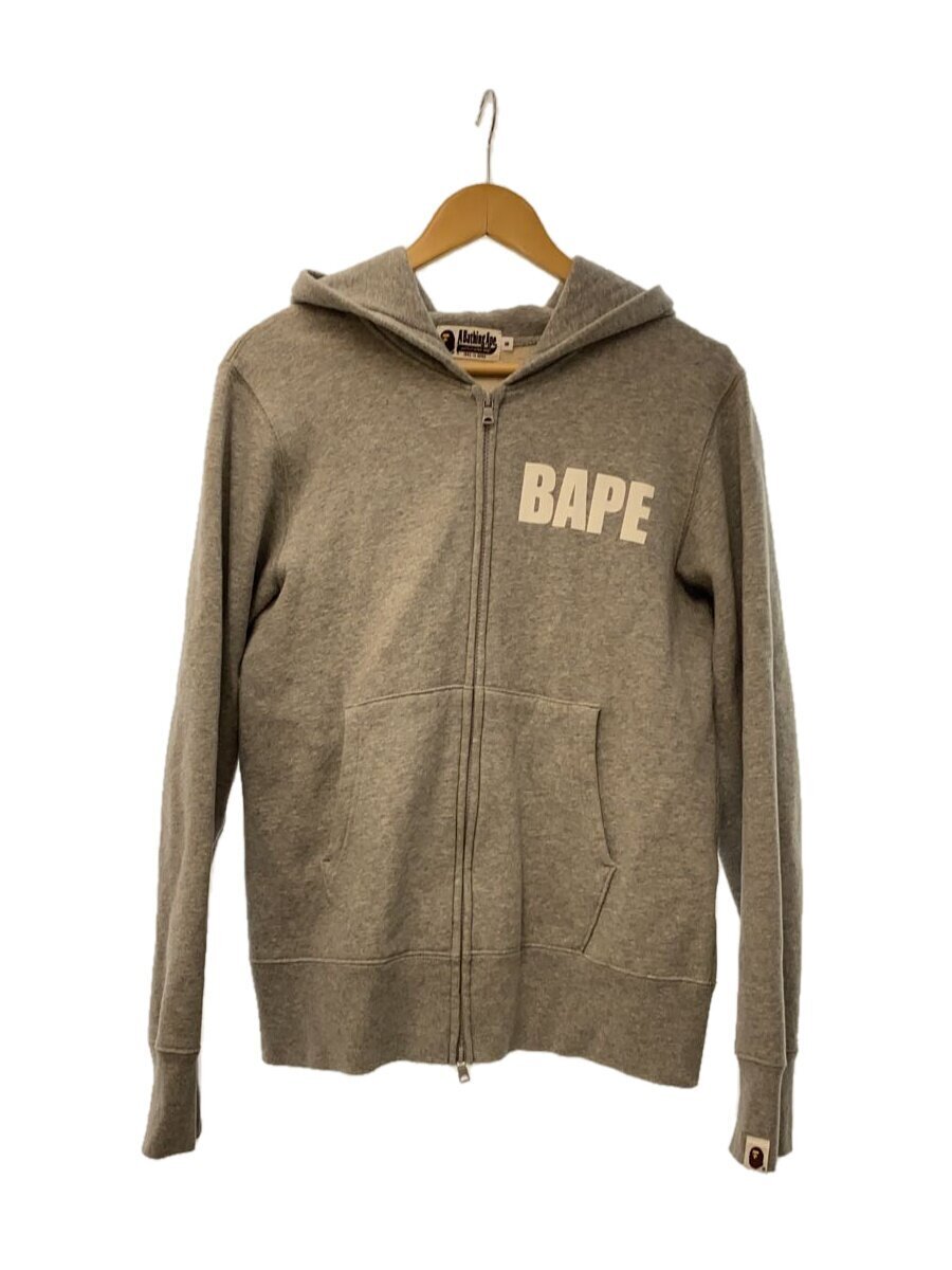 即決☆ジャックウルフスキン ダウンジャケット NB/Mサイズ 700 即決☆ジャックウルフスキン ダウンジャケット NB/Mサイズ 700