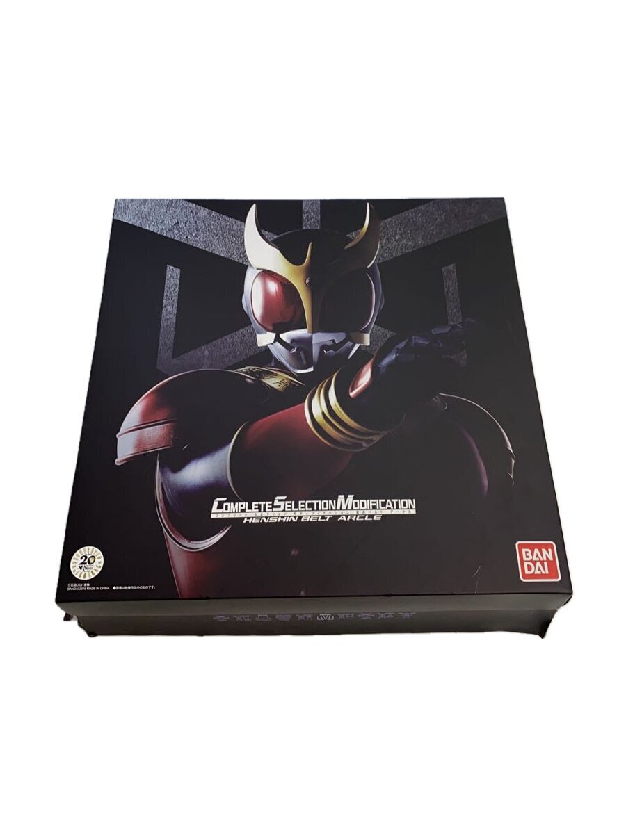 BANDAI◇CSM/コンプリートセレクション モディフィケーション BANDAI◇CSM/コンプリートセレクション モディフィケーション