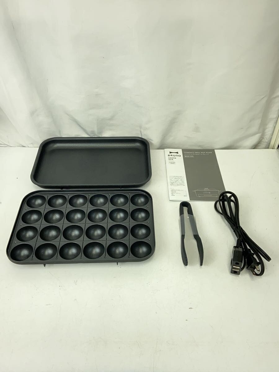 中古】中古厨房 ホシザキ 業務用 ビールサーバー 生ビール 中古】中古厨房 ホシザキ 業務用 ビールサーバー 生ビール