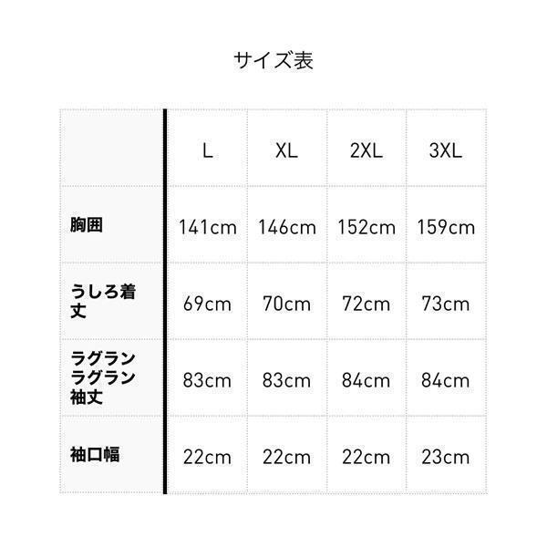 2XL 国内正規品 adidas Originals ドイツ オリジナルス トラック 2XL 国内正規品 adidas Originals ドイツ オリジナルス トラック