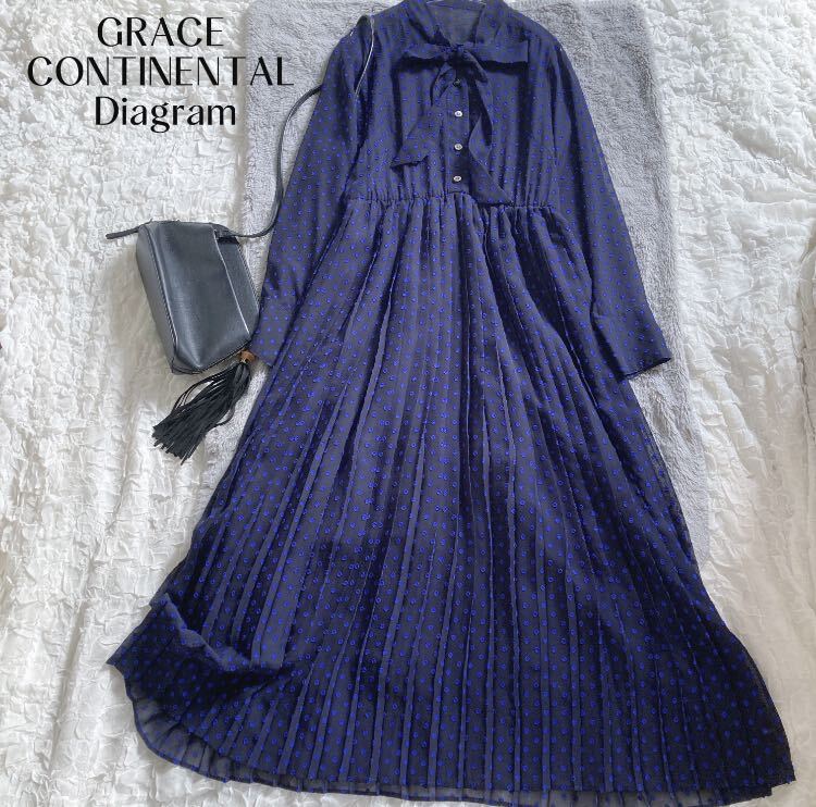 Yahoo!オークション - 【ダイアグラム】美品 Diagram グレース Yahoo!オークション - 【ダイアグラム】美品 Diagram グレース