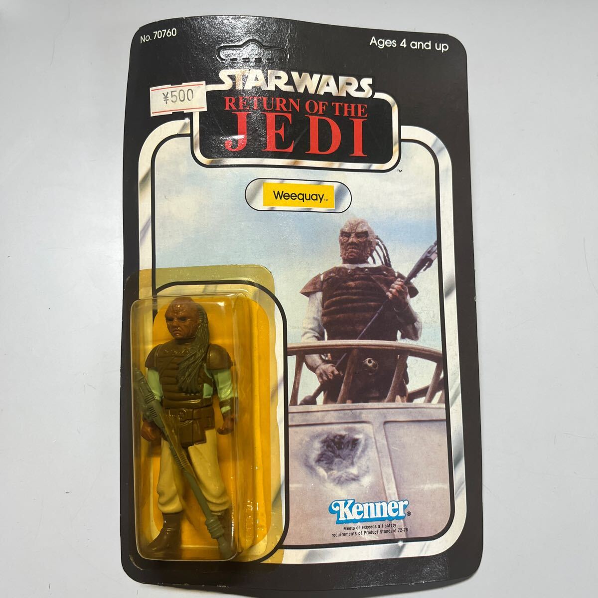 未開封 ツクダオリジナル　当時物 オールドケナー スターウォーズ Weequay STAR WARS OLD KENNER 