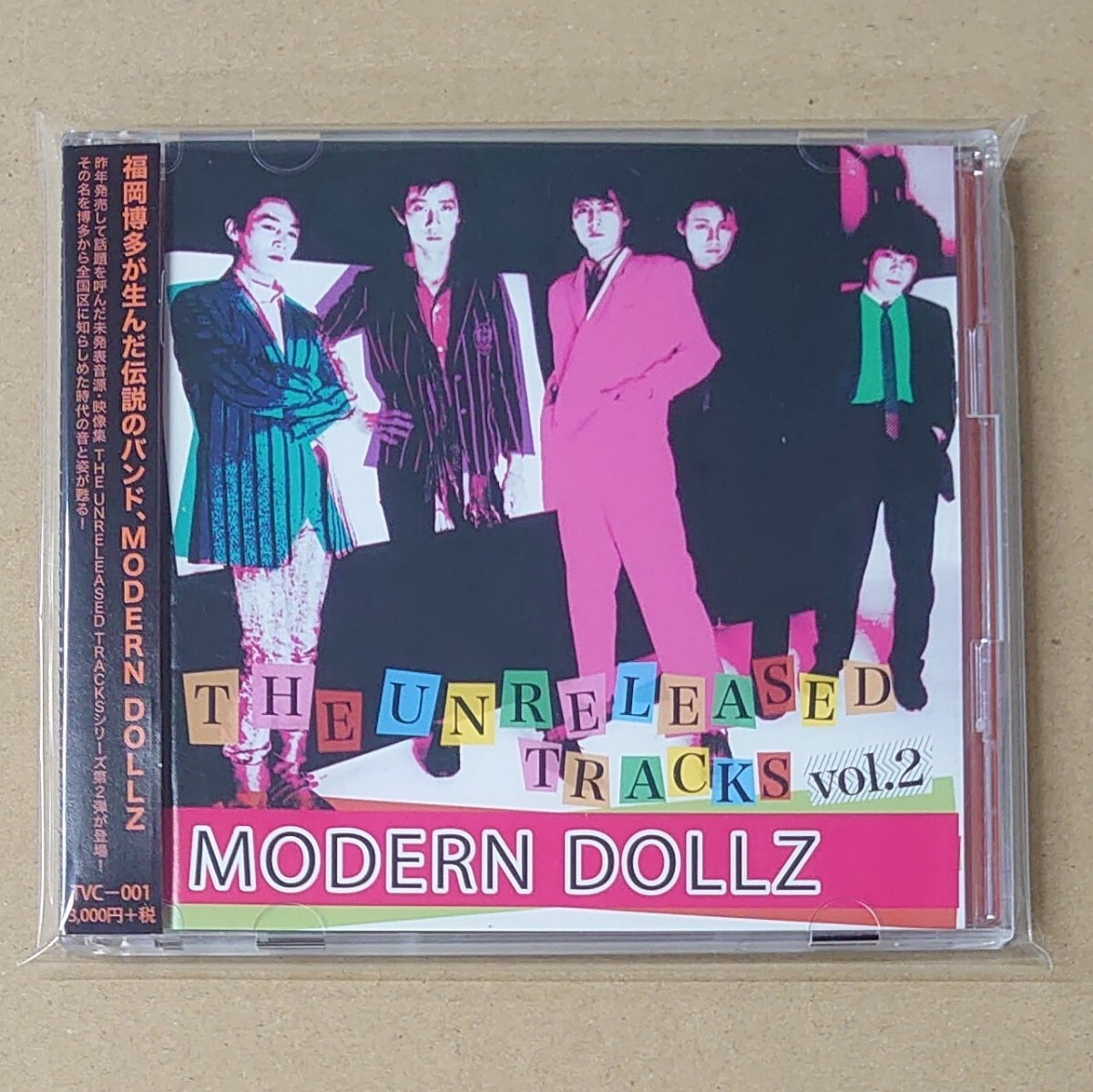 MODERN DOLLZ THE UNRELEASED TRACKS Vol.2 CD+DVD 帯有 未発表音源 映像集 (モダンドールズ/福岡/博多/めんたいロック/レア)