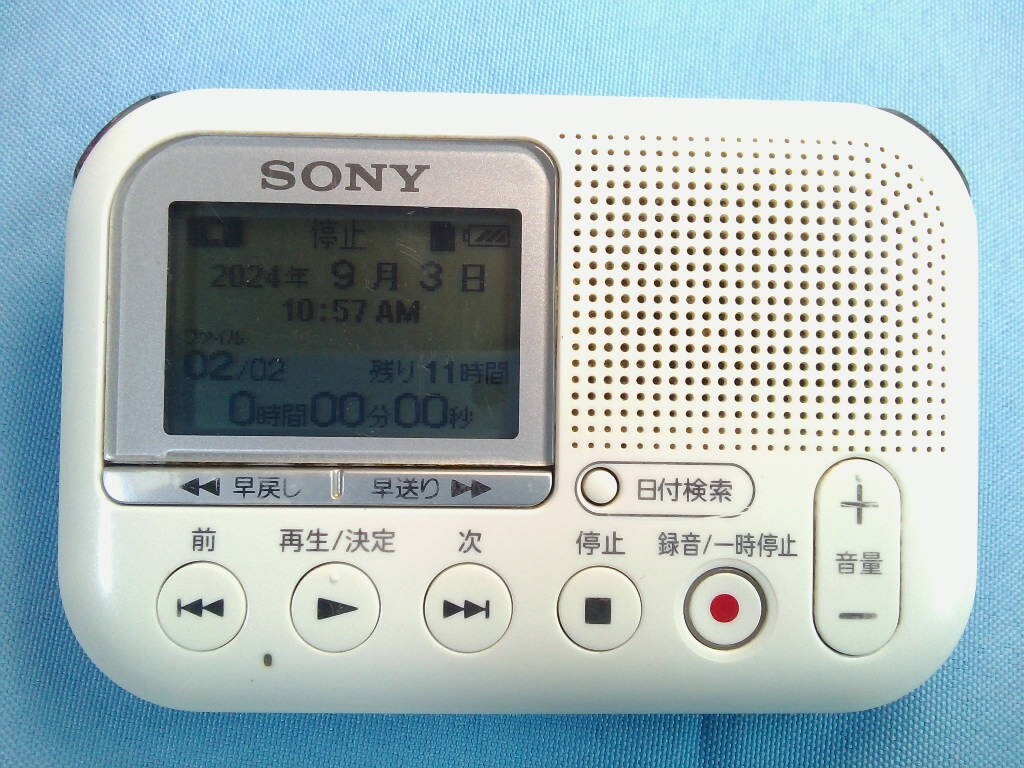 SONY ICD-LX31 レコーダー |ICレコーダー SONY ICD-LX31 レコーダー |ICレコーダー