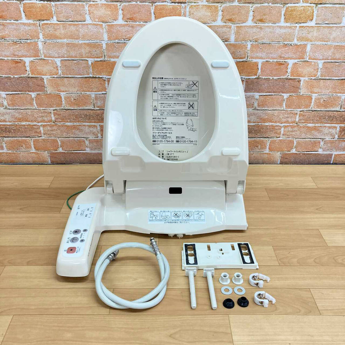 INAX イナックス 電気温水便座 ウォシュレット シャワートイレ INAX イナックス 電気温水便座 ウォシュレット シャワートイレ