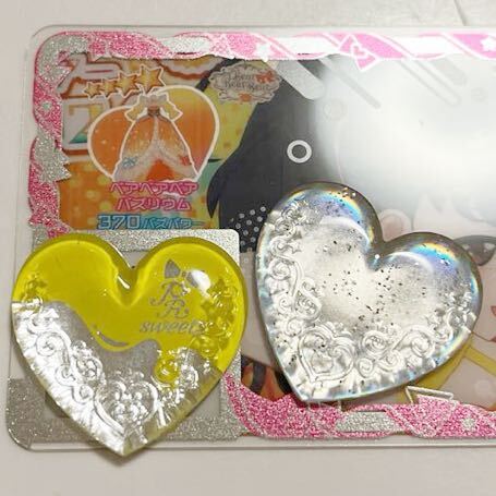 アイプリバース 3だん ベアベアベアバズリウム ワンピ ★4_画像1