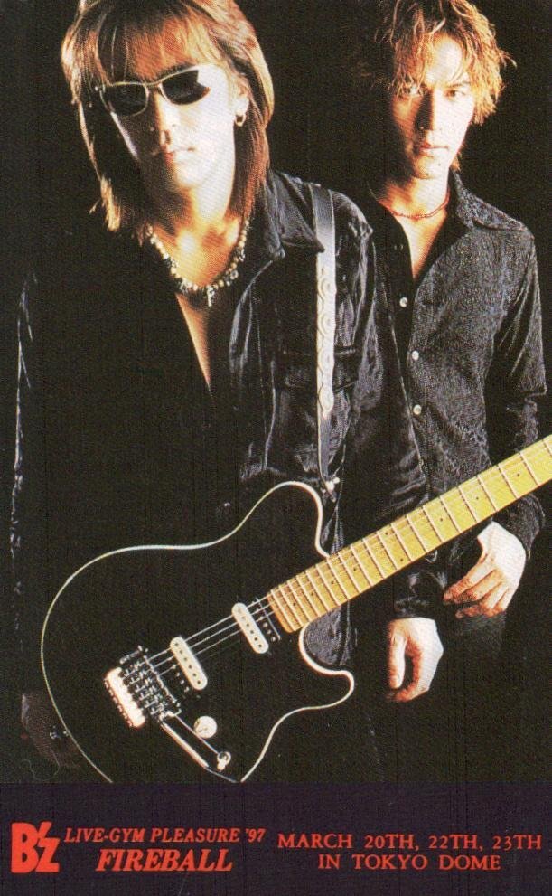 Yahoo!オークション - B'z LIVE-GYM PLEASURE'97 FIREBALL 傷有 Yahoo!オークション - B'z LIVE-GYM PLEASURE'97 FIREBALL 傷有