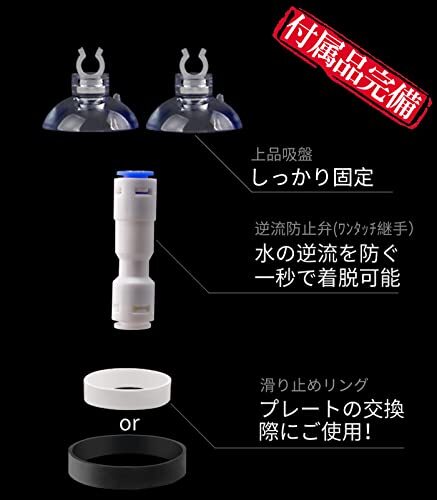 Clscea водоросли CO2 для общая длина 35cm co2 диффузор CO2 диффузор акрил производства U знак type CO2 Stone Bab 