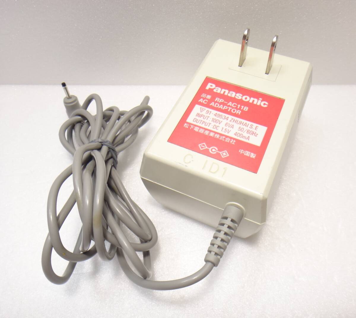 出力ok 送料510円より panasonic ACアダプター RP-AC11B DC1.5V 400mA 極性統一形プラグ　当時物　C-ID1　管理 a