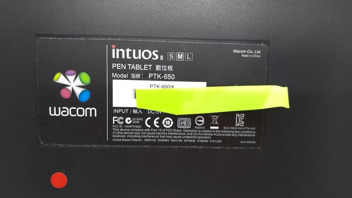 item_image_6