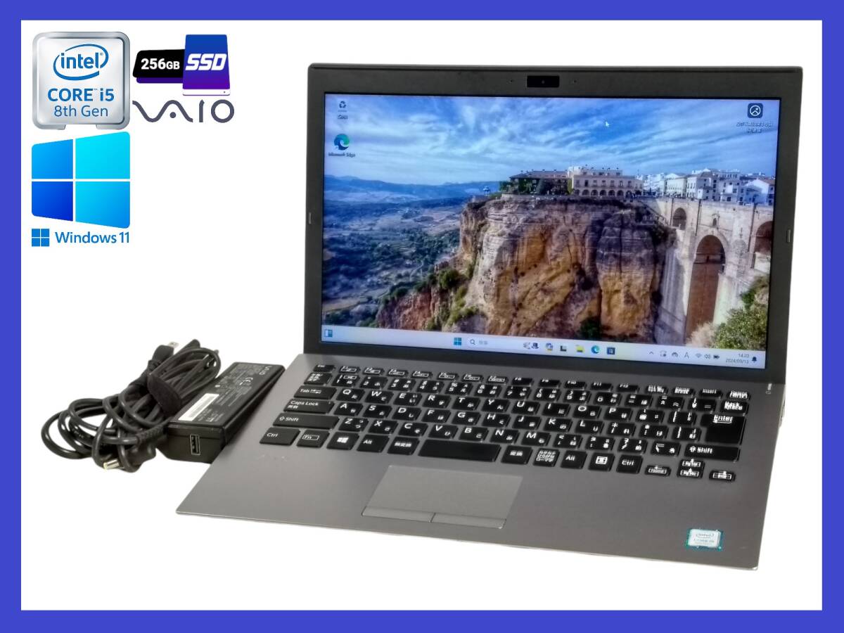 ☆第8世代 i5 搭載 SONY VAIO VJPG11C12N Core i5-8250U 1.6GHz/ メモリ8GB/ ☆第8世代 i5 搭載 SONY VAIO VJPG11C12N Core i5-8250U 1.6GHz/ メモリ8GB/