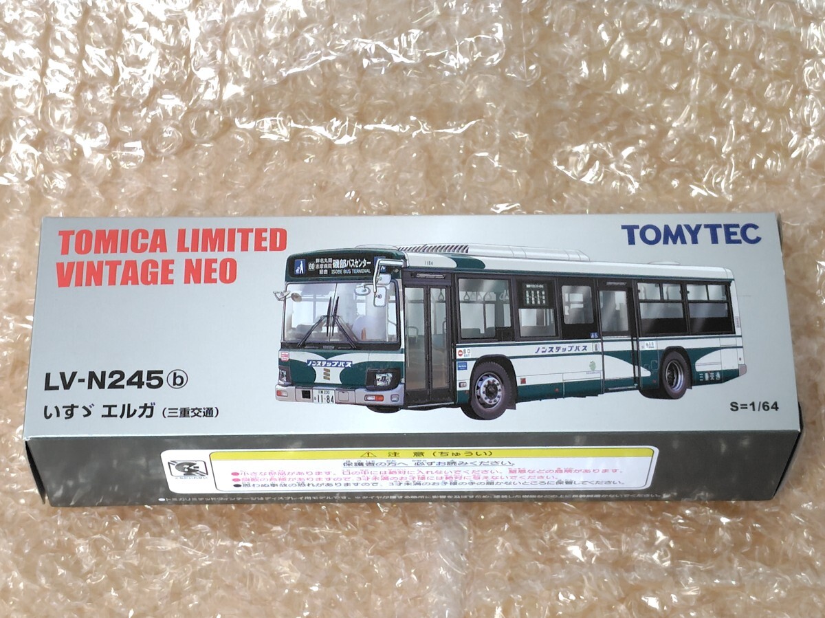 1/64 LV-N245b いすゞ エルガ 三重交通 未使用品 ( TOMICA LIMITED VINTAGE NEO )