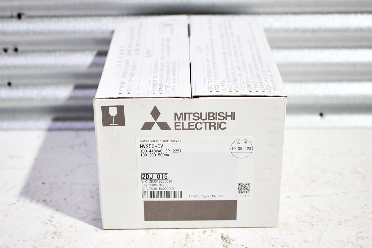 【未使用】MITSUBISHI 三菱電機 漏電遮断器 NV250-CV 100-440VAC 3P 225A