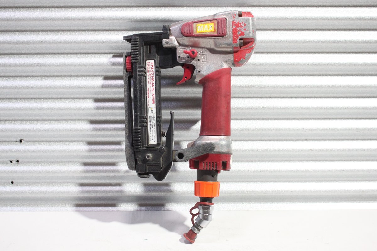 【中古】MAX マックス 高圧ステープル用エアネイラ HA-R25/725M エアタッカー