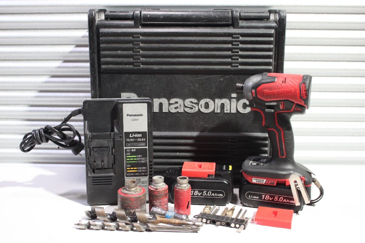 中古】Panasonic パナソニック 18V充電式インパクトドライバー 中古】Panasonic パナソニック 18V充電式インパクトドライバー