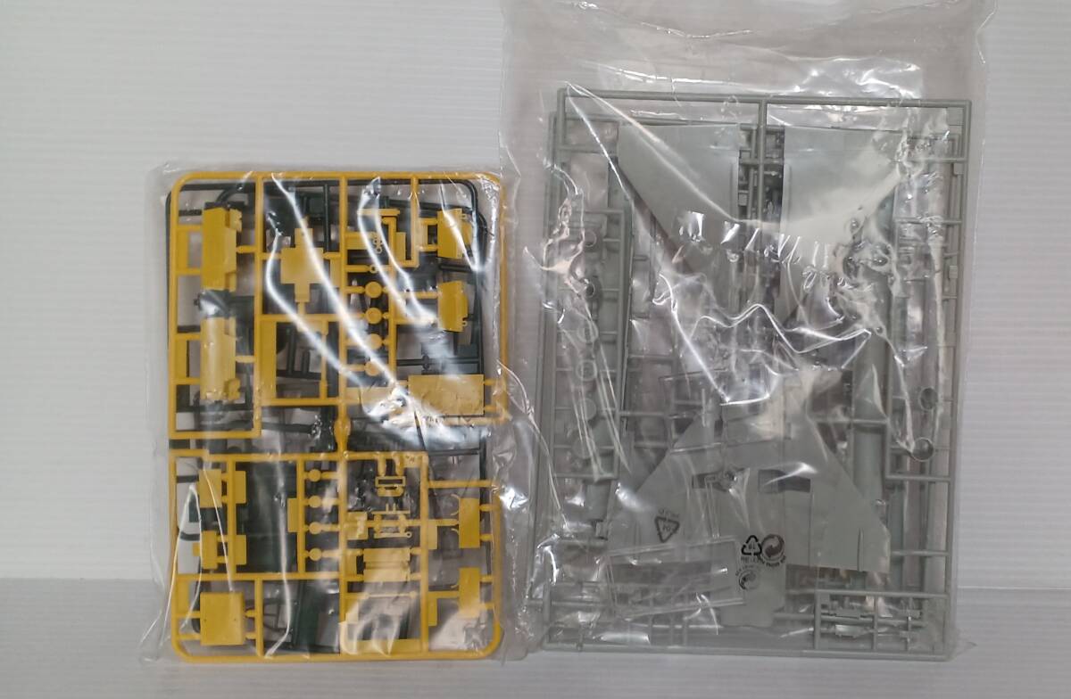 Yahoo!オークション - ジオラマ秘密基地プラモデル Revell 1/72 Yahoo!オークション - ジオラマ秘密基地プラモデル Revell 1/72