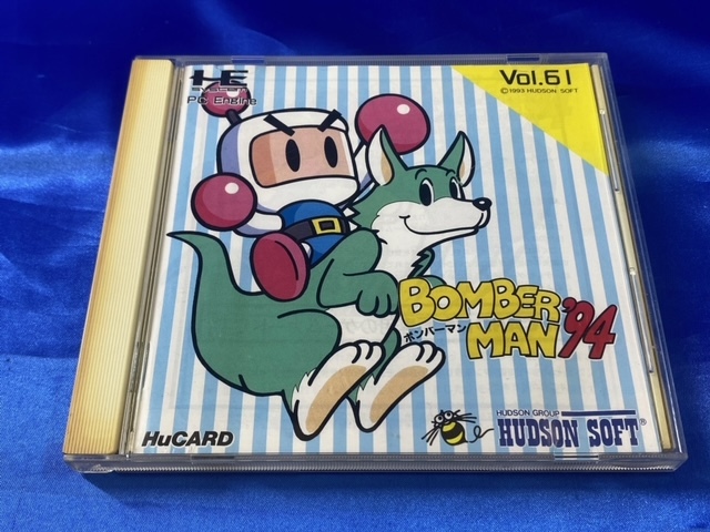 中古品　ボンバーマン’94　PCエンジンHuカードソフト　中古