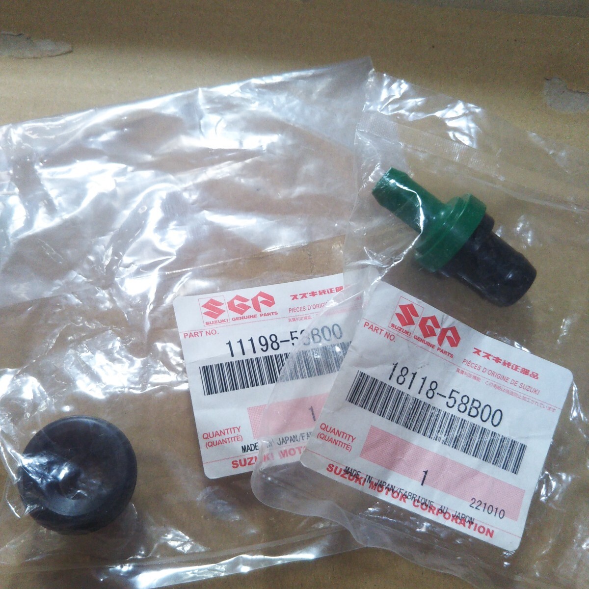 スズキ純正 K6A PCV バルブ シール 