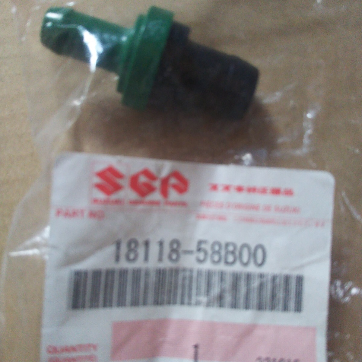 スズキ純正 K6A PCV バルブ シール 