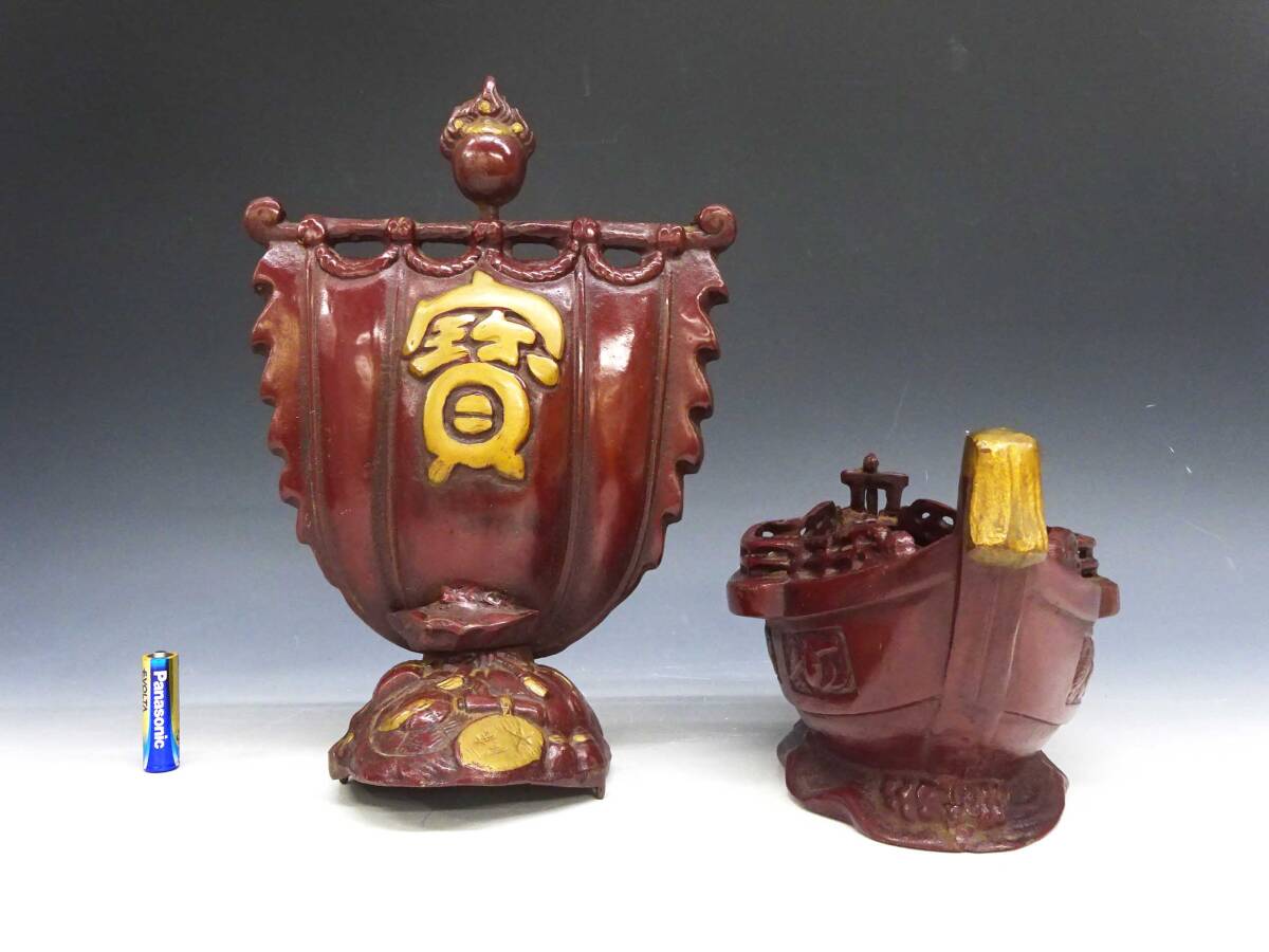金属工芸 香炉 飾り物 縁起物 ◇(NS) ① 金属製 宝船 帆掛船 香炉? 約37cm×約21cm 金属工芸