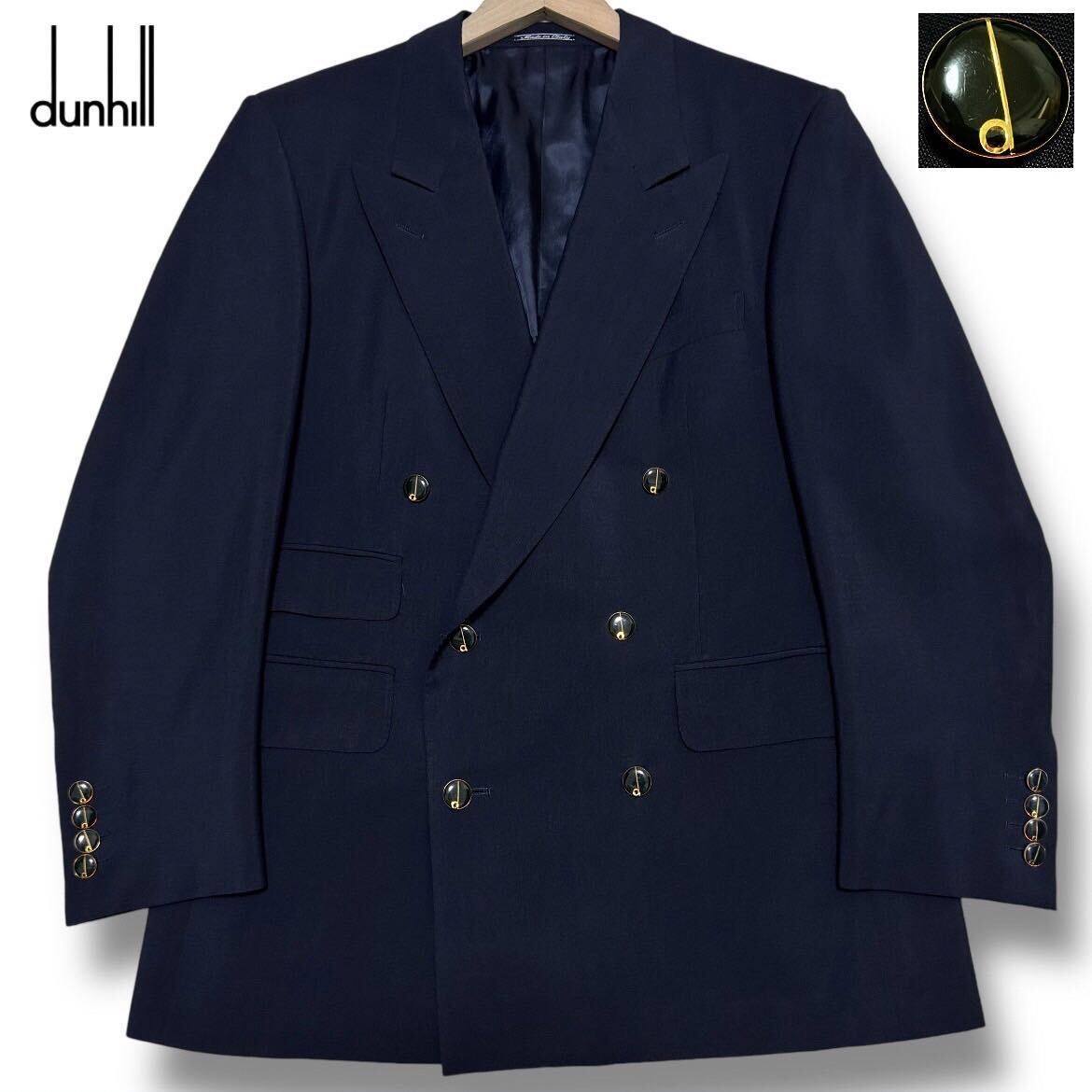極美品●dunhill ダンヒル『最高峰dロゴボタン』ダブルブレスト テーラードジャケット 紺ブレ ダークネイビー モヘア混 46 背抜き 金ボタン