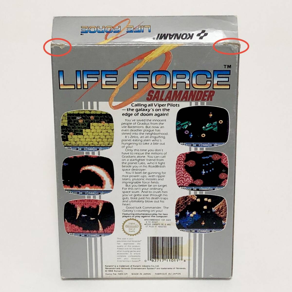  Europe version Famicom NES [PAL B version ] life force /.... box opinion attaching pain equipped operation verification ending Konami NES Life Force CIB Tested Konami