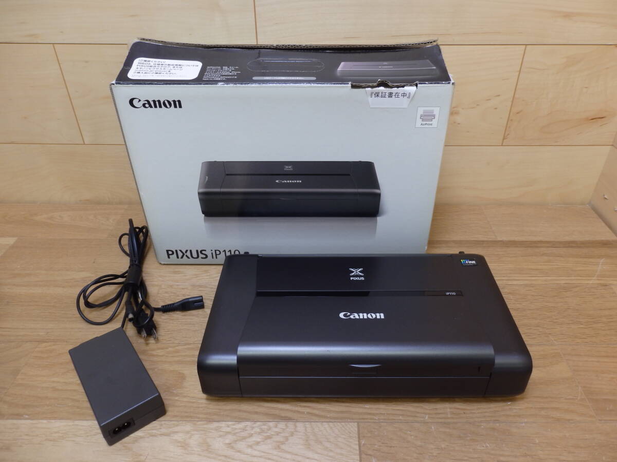 Yahoo!オークション - Canon PIXUS iP110 キヤノン モバイル Yahoo!オークション - Canon PIXUS iP110 キヤノン モバイル