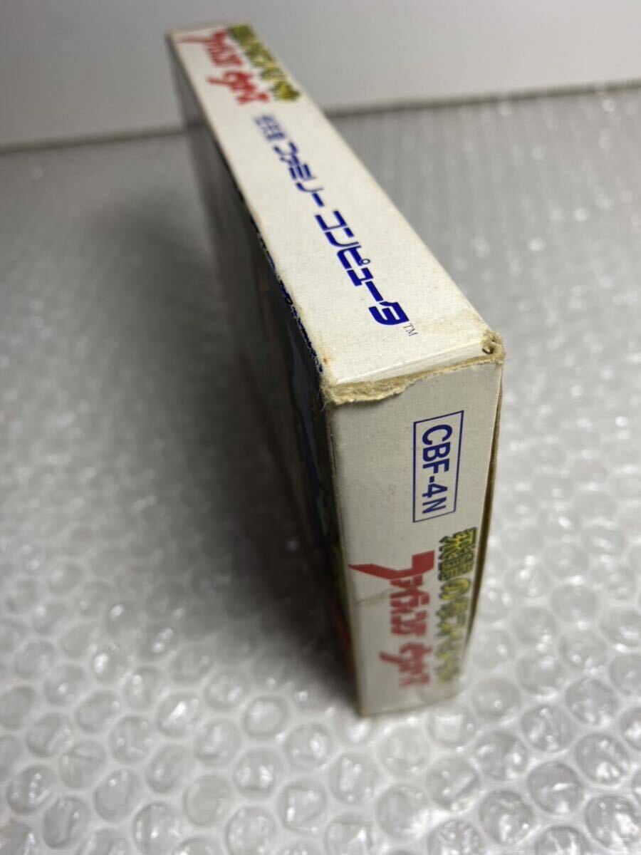 中古】FC 飛龍の拳スペシャル ファイティングウォーズ